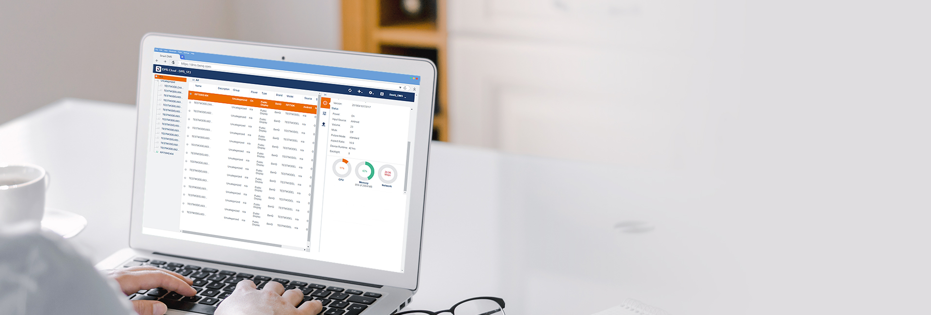 BenQ ClassroomCare solutions provide ease of management to the IT personnel.